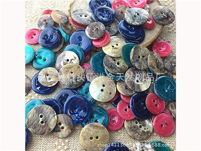 Shell button-224